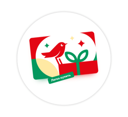 ЕЖЕНЕДЕЛЬНО