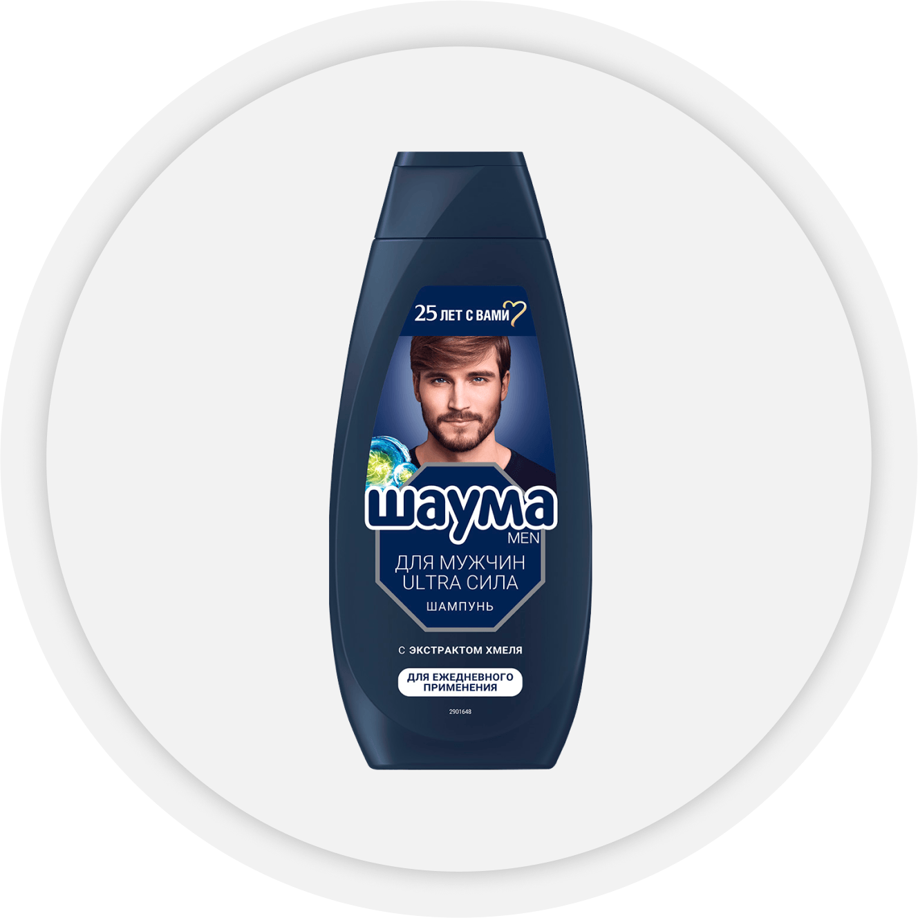 Шампунь мужской Шаума Ultra Сила, с хмелем