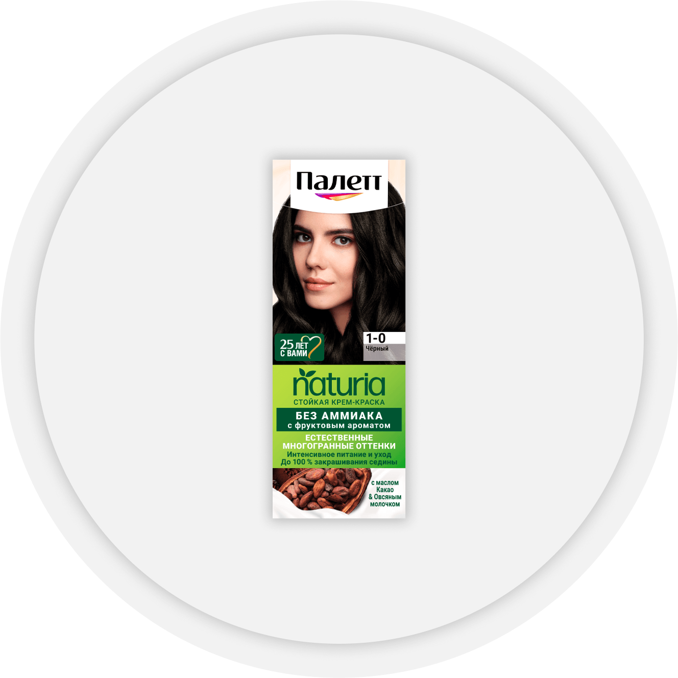 Стойкая крем-краска для волос Палетт без аммиака,
с фруктовым ароматом